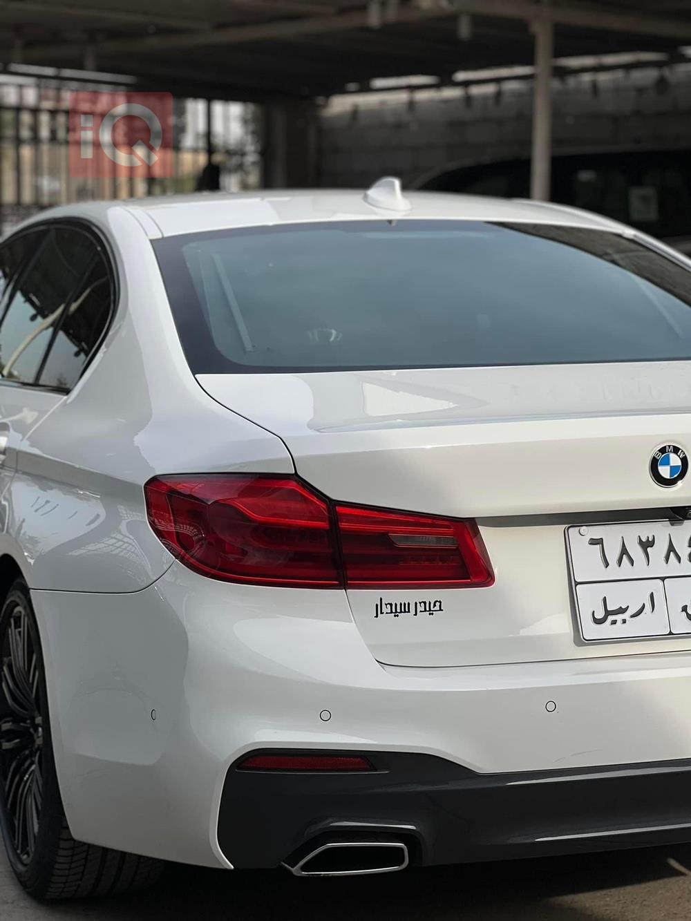 بي ام دبليو الفئة 5